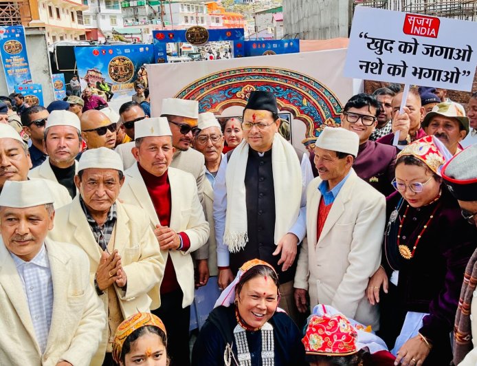 भारत के प्रथम गांव माणा से नशामुक्त भारत अभियान का आगाज।