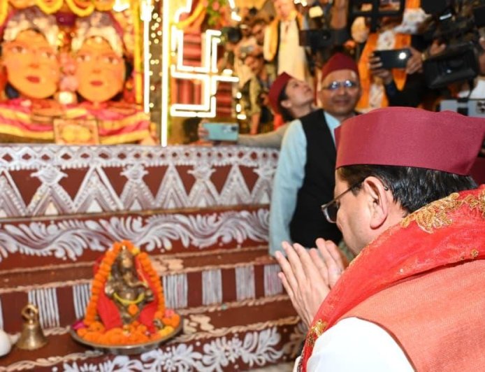 नंदा-सुनंदा की भक्ति में सराबोर नैनीताल, सीएम धामी ने की प्रदेश की सुख-समृद्धि की कामना बोले नंदा देवी महोत्सव हमारी आस्था, संस्कृति और परंपराओं का उत्सव