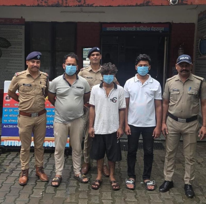 रेप के बाद किशोरी को होटल से बाहर लाए तो बंद कर दिए कैमरे