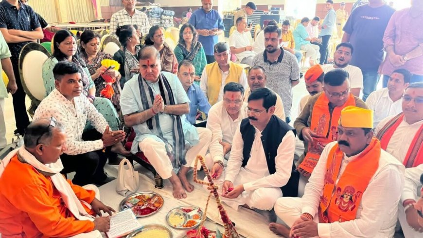 हल्द्वानी में 9 सितंबर को जुटेगा भाजपा का बड़ा कुनबा, बैठक से पहले महेंद्र भट्ट ने किया भूमि पूजन