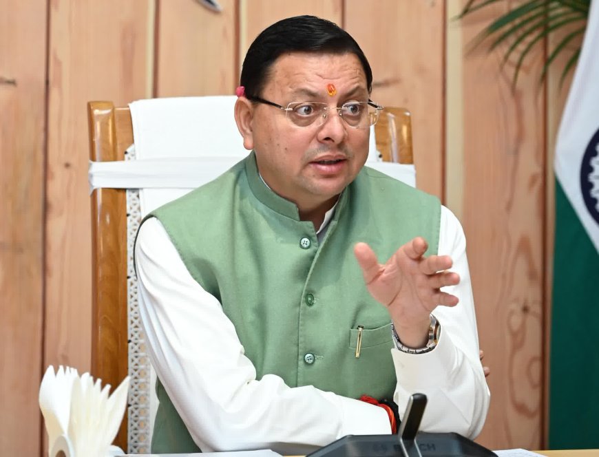 *स्वच्छ वायु सर्वेक्षण-2026 में देहरादून की बड़ी छलांग, देशभर में 12वें स्थान पर पहुंची राजधानी*