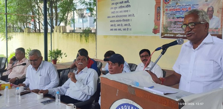 उत्तराखंड प्रवासियों को अपनी जड़ों से जोड़ना परिषद का मुख्य उद्देश्य – ओम प्रकाश भट्ट