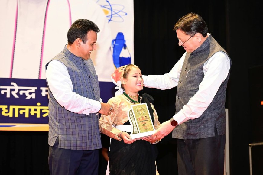 ’भारत दर्शन’ से छात्रों को देश की विविधता और विकास को करीब से समझने का अवसर: मुख्यमंत्री पुष्कर सिंह धामी; देवप्रयाग के 68 मेधावी छात्रों से की भेंट
