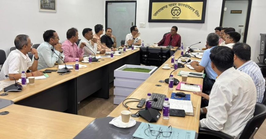 यूपीसीएल में पहली बार व्यापक स्तर पर आयोजित हुई “Commercial Diary” कार्यशाला एमडी पी.सी. ध्यानी ने कार्यशाला में किया प्रतिभाग, फील्ड अधिकारियों की समस्याओं का मौके पर समाधान