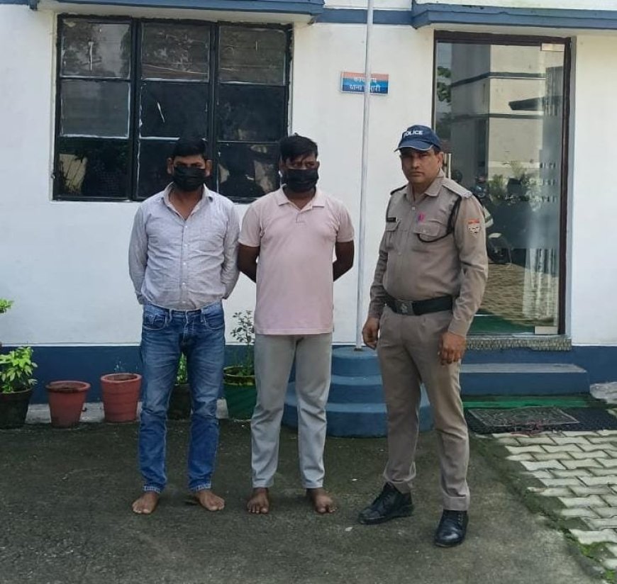 रिटायर एसई की करोड़ों की जमीन कब्जाने वाले दो गिरफ्तार