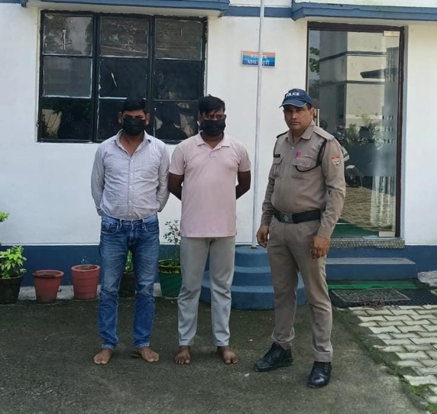 जमीन के कूटरचित दस्तावेज तैयार कर कब्जे का आरोप, दो गिरफ्तार