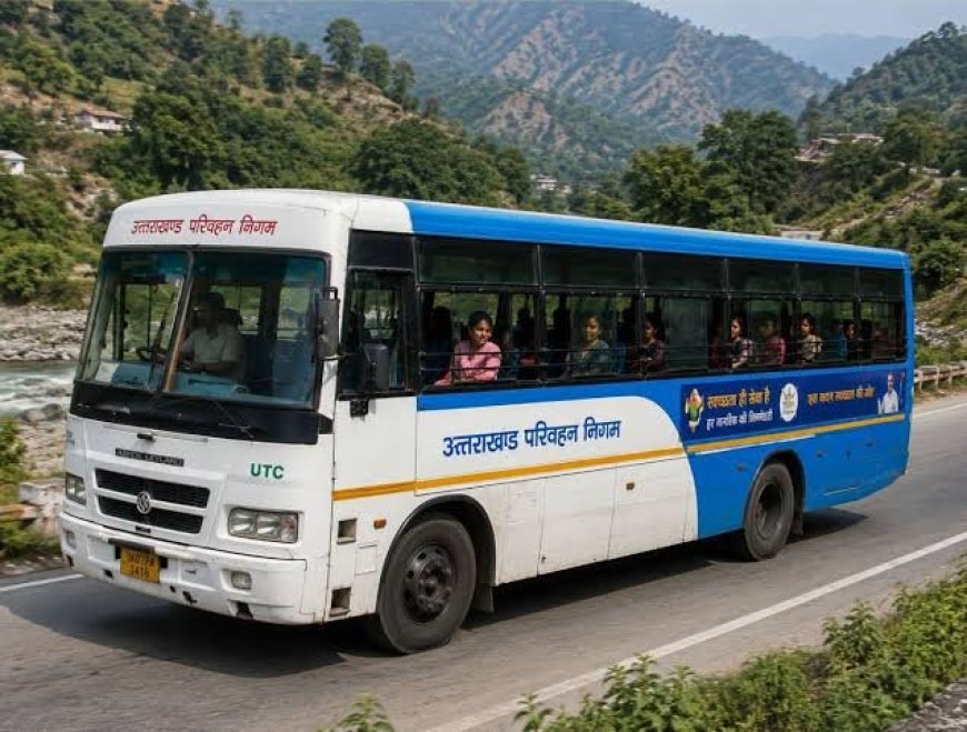 उत्तराखंड की बस सेवाओं में बदलाव: अब घर बैठे करें पर्वतीय यात्रा की बुकिंग