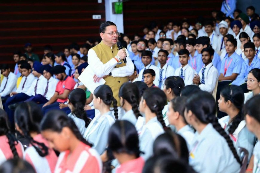 उत्तराखंड में युवा संवाद: 2.67 लाख छात्रों की राय के बाद अब CM धामी सुनेंगे 140 विद्यार्थियों की बात