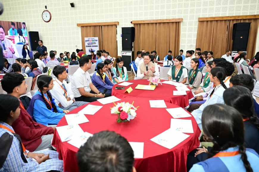 ‘मुख्यमंत्री युवा विद्यार्थी मंथन’: 10वीं और 12वीं के छात्रों को टैब हेतु DBT से मिलेगी राशि, सीएम धामी ने की घोषणा; नेपाल आपदा राहत सहायता दल को दिखाई हरी झंडी