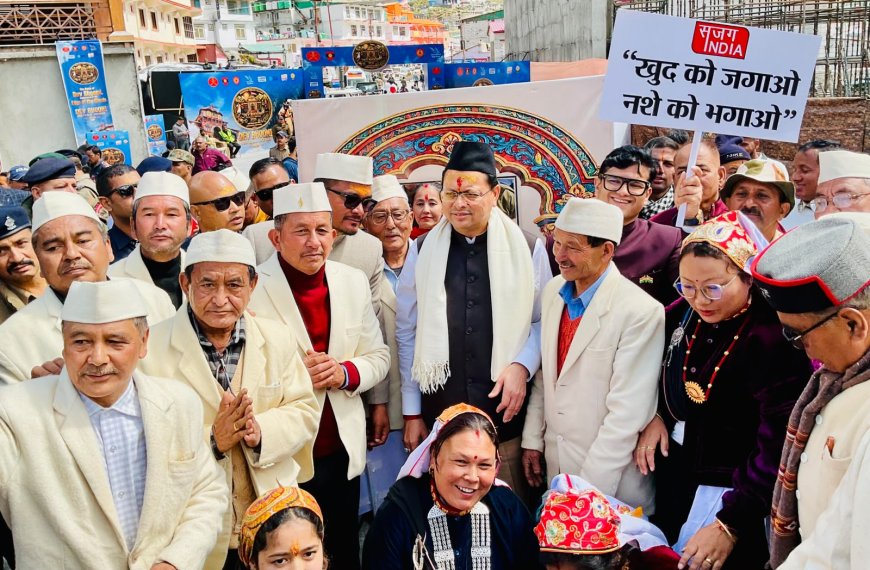 भारत के प्रथम गांव माणा से नशामुक्त भारत अभियान का आगाज।
