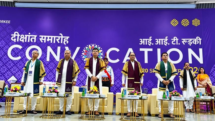 आईआईटी रुड़की दीक्षांत समारोह 2026 में उच्च शिक्षा, शोध और नवाचार की उपलब्धियों का जश्न*