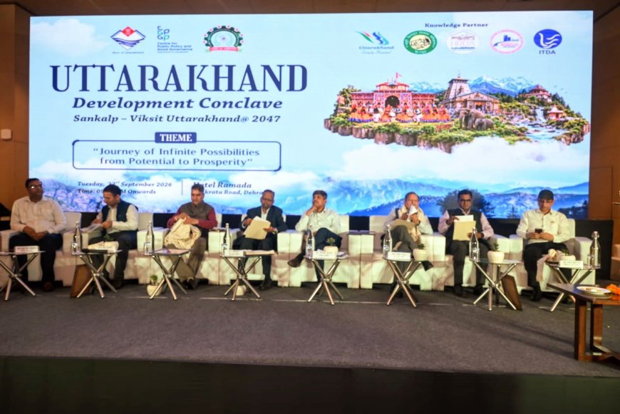 उत्तराखंड में युवाओं के कौशल विकास एवं रोजगार के अवसर बढ़ाने के लिए M3M फाउंडेशन और कौशल विकास एवं रोजगार विभाग के बीच हुआ MoU