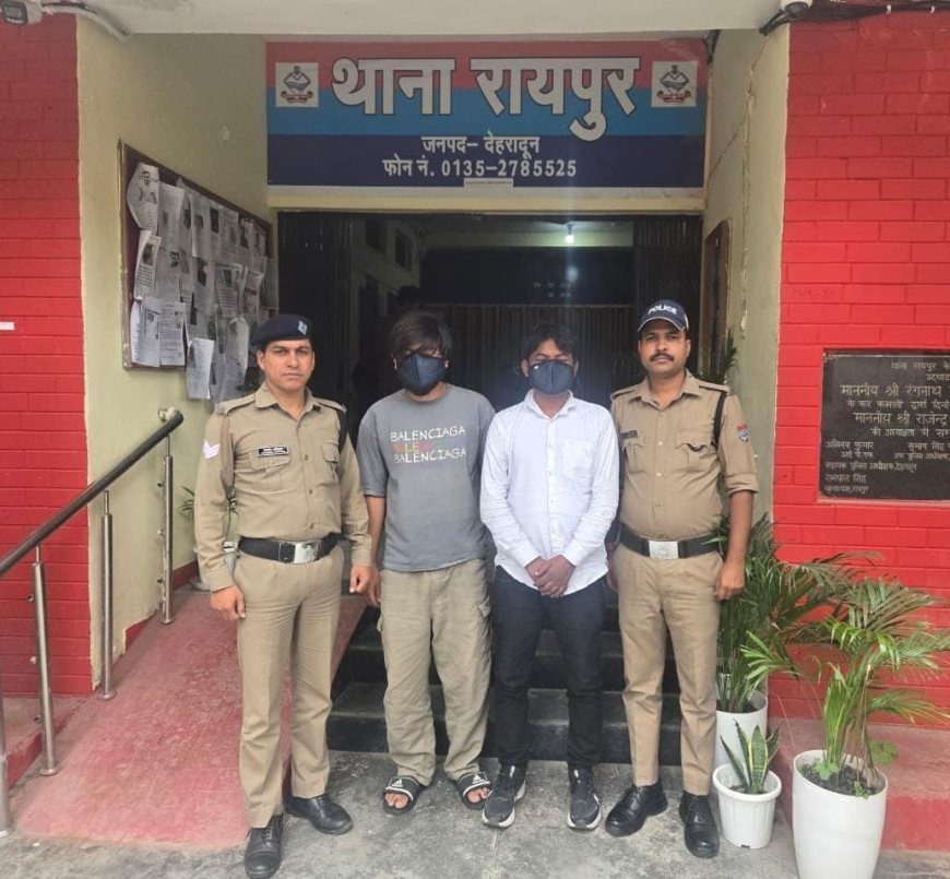 एमबीबीएस दाखिला फर्जीवाड़े में 12 सीटें रद्द, दून में 02 और गिरफ्तार, ऊधमसिंह नगर में आरोपियों की संख्या बढ़कर 30