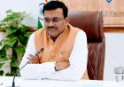 मुख्य सचिव ने यूआईआईडीबी प्रोजेक्ट्स की प्रगति की समीक्षा: कार्य निष्पादन में सुधार आवश्यक