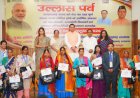 उत्तराखंड की पूर्ण साक्षरता: मुख्यमंत्री ने बताई गौरव की ऐतिहासिक उपलब्धि