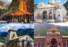 चारधाम यात्रा ने बनाया नया कीर्तिमान, 56 लाख से अधिक श्रद्धालु पहुंचे उत्तराखंड