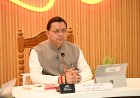 प्रधानमंत्री नरेंद्र मोदी की 25 वर्ष की राष्ट्रसेवा: मुख्यमंत्री पुष्कर सिंह धामी का संदेश