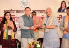 उत्तराखंड में विपक्ष के मुद्दों पर सीएम धामी का बयान: काशीपुर में कार्यकर्ताओं को दिया महत्वपूर्ण संदेश