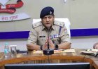 देहरादून में एसएसपी का कड़ा रुख: मैराथन बैठक में दिए गए सख्त दिशा-निर्देश