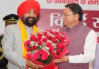 मुख्यमंत्री धामी ने राज्यपाल गुरमीत सिंह को दी विदाई, उत्तराखंड के विकास में योगदान को सराहा