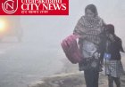 उत्तराखंड में इस दिन से फिर करवट लेगा मौसम, बढ़ेंगी ठंड।।