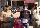 महंगे शौक पूरा करने के जुनून में पहुँच गया सलाखों के पीछे,मोबाइल चोरी कर बैंक खाते से ऑनलाइन निकाले लाखों रुपए, गिरफ्तार