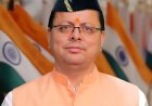 2027 का ताज फिर सजेगा धामी के सिर?