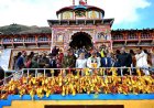 चमोली राज्यपाल ने आज किए  बदरी विशाल के दर्शन।।