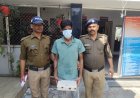 हल्द्वानी पुलिस की नशे के खिलाफ बड़ी कार्रवाई: 20 नशीले इंजेक्शनों के साथ तस्कर गिरफ्तार, NDPS एक्ट में केस दर्ज