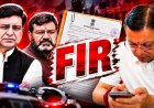 कांग्रेस विधायक प्रीतम के दो भाइयों पर मुकदमा, बेटियों को कांग्रेस में शामिल कराने के दबाव से उपजा विवाद