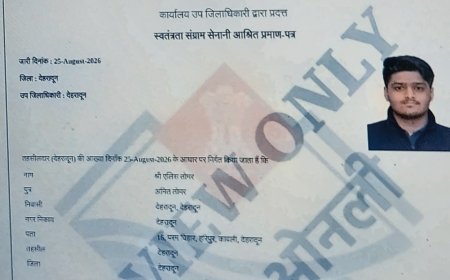 फर्जीवाड़े से एमबीबीएस सीट पाने वाले एलिस तोमर पर दून में मुकदमा, फिर भी दाखिला बरकरार