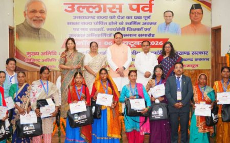 उत्तराखंड की पूर्ण साक्षरता: मुख्यमंत्री ने बताई गौरव की ऐतिहासिक उपलब्धि