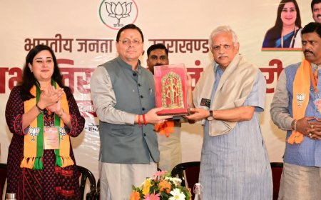 उत्तराखंड में विपक्ष के मुद्दों पर सीएम धामी का बयान: काशीपुर में कार्यकर्ताओं को दिया महत्वपूर्ण संदेश