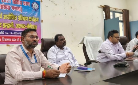 हल्द्वानी: भारत की जनगणना-2027 के द्वितीय चरण हेतु 3 दिवसीय प्रशिक्षण संपन्न, 16 नवंबर से शुरू होगी स्वगणना