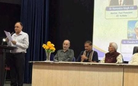 इंस्टीट्यूशन ऑफ इंजीनियर्स (इंडिया), उत्तराखंड राज्य केंद्र, देहरादून की 24वीं वार्षिक आम सभा आयोजन सफलतापूर्वक संपन्न