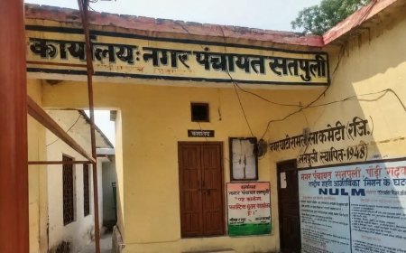 भ्रष्टाचार के आरोपों में सतपुली नगर पंचायत अध्यक्ष जितेंद्र चौहान के वित्तीय-प्रशासनिक अधिकार सीज, एडीएम पौड़ी को जिम्मेदारी