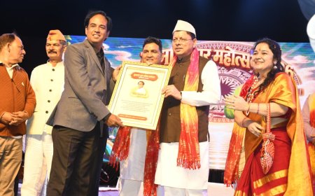​कैबिनेट मंत्री राम सिंह कैड़ा ने किया मुख्यमंत्री पुष्कर सिंह धामी का आभार प्रकट