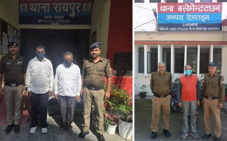 एमबीबीएस दाखिला फर्जीवाड़े में तीन और गिरफ्तार, 25 से 30 लाख देकर बनवाए प्रमाणपत्र
