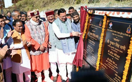 सीएम धामी ने गैरसैण में किया 197.87 करोड़ रुपये की 6 योजनाओं का शिलान्यास और 34.04 करोड़ रुपये की 6 योजनाओं का लोकार्पण
