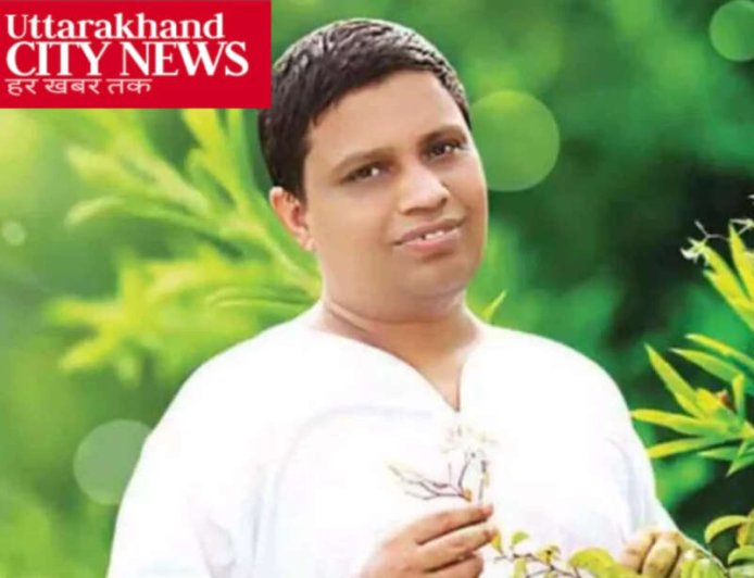 आचार्य बालकृष्ण का पंतनगर में किसानों से संवाद: 120वें अखिल भारतीय किसान मेले में महत्वपूर्ण सत्र