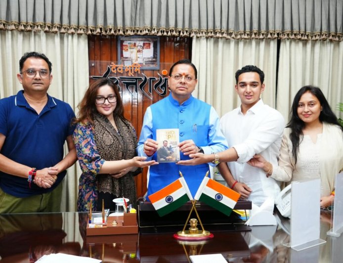 जसपाल राणा की जीवनी पर नई पुस्तक का विमोचन, सीएम धामी ने साझा की विशेषताएँ