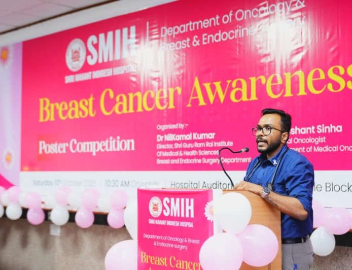 स्तन कैंसर की समय पर पहचान से मिल सकती है जीवनदान - SMIH में जागरूकता कार्यक्रम