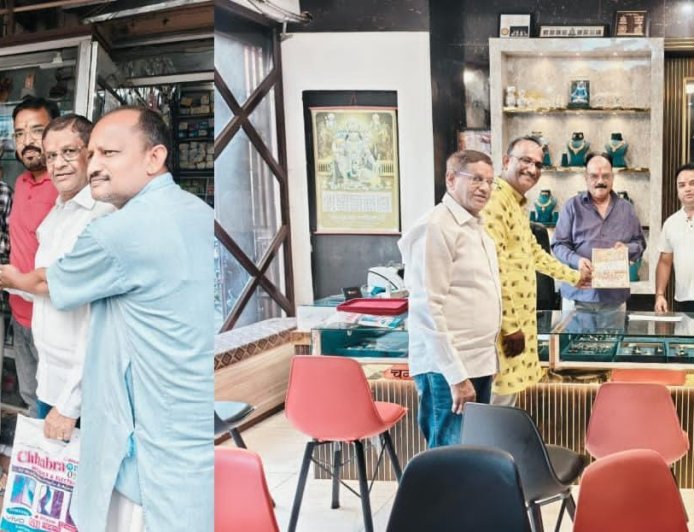 पीरूमदारा में महाराजा अग्रसेन जयंती का उत्सव 14 अक्टूबर को, अग्रवाल सभा समिति का भव्य आयोजन