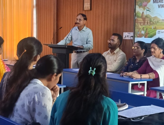 पीएनजी पीजी कॉलेज रामनगर में ‘मेरे सपनों का भारत, विकसित भारत 2047’ संगोष्ठी का आयोजन