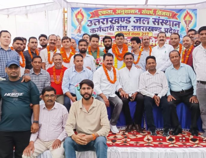 नंदलाल जोशी फिर से निर्विरोध बने उत्तराखंड जल संस्थान कर्मचारी संघ के प्रदेश महामंत्री, कर्मचारियों में खुशी का माहौल