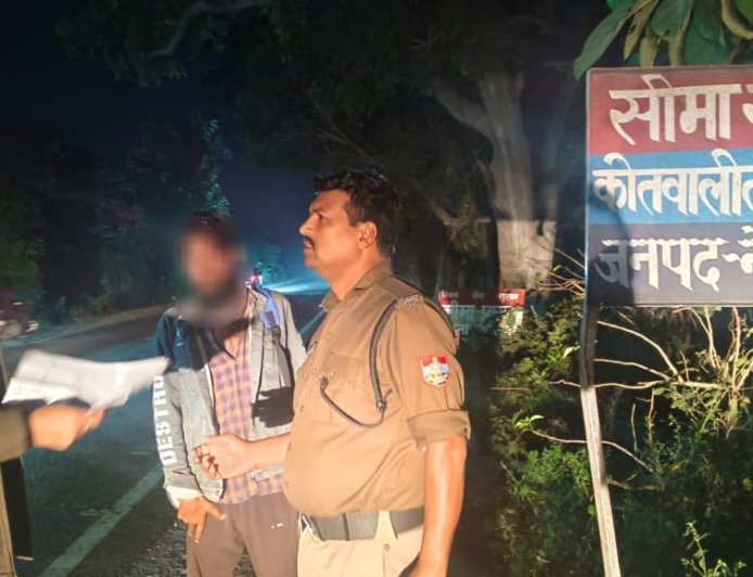 काठगोदाम पुलिस की बड़ी कार्रवाई: 9 मुकदमों में वांछित शातिर अपराधी मनीष 6 माह के लिए जिला बदर