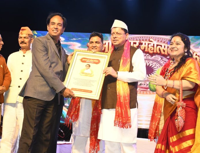 ​कैबिनेट मंत्री राम सिंह कैड़ा ने किया मुख्यमंत्री पुष्कर सिंह धामी का आभार प्रकट