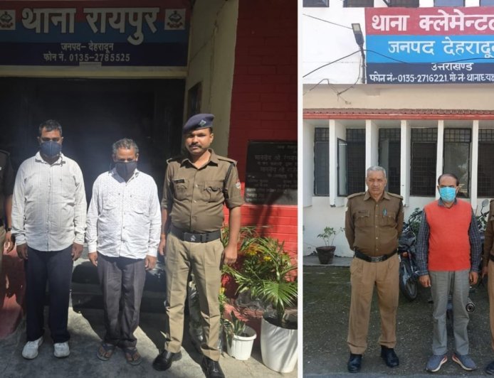 एमबीबीएस दाखिला फर्जीवाड़े में तीन और गिरफ्तार, 25 से 30 लाख देकर बनवाए प्रमाणपत्र