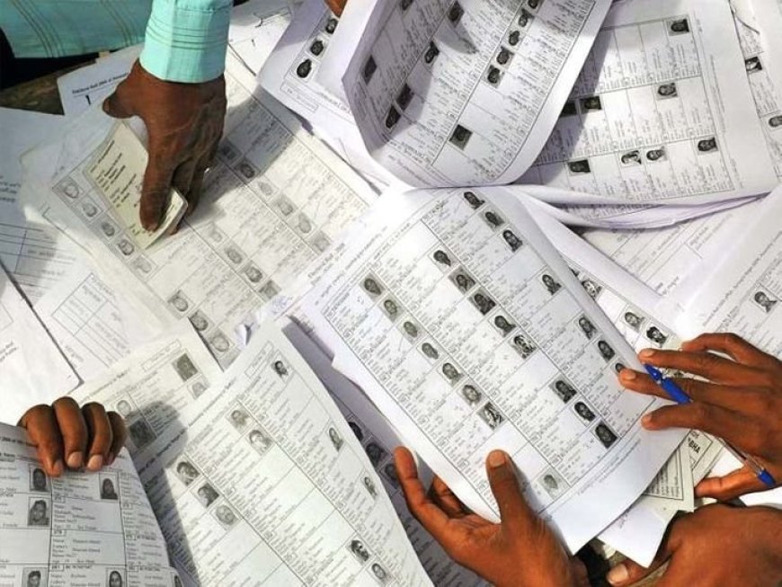 नैनीताल: विशेष गहन पुनरीक्षण के बाद मतदाता सूची जारी, 4,222 नये वोटरों का इजाफा