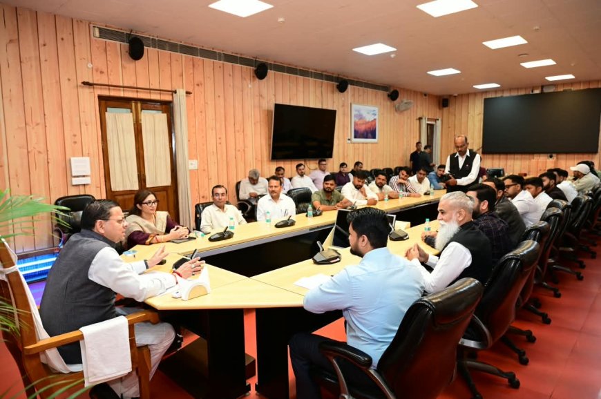 हरियाणा के युवाओं ने मुख्यमंत्री धामी से साझा किए उत्तराखंड यात्रा के अनुभव: कनेक्टिविटी और जनकल्याणकारी नीतियों की प्रशंसा
